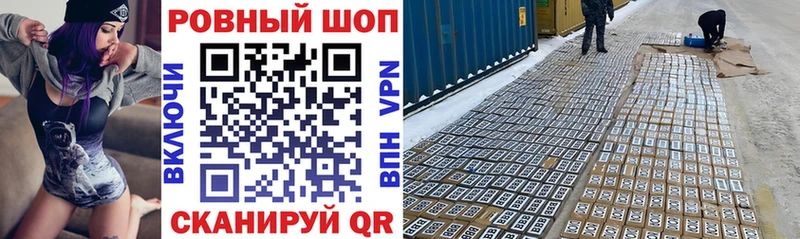 Виды наркоты Новосиль Кокаин  Альфа ПВП  Меф мяу мяу  Гашиш  Каннабис 