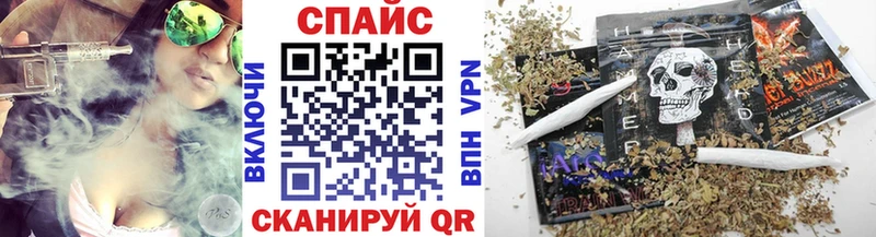 купить закладку  Новосиль  БУТИРАТ Butirat 