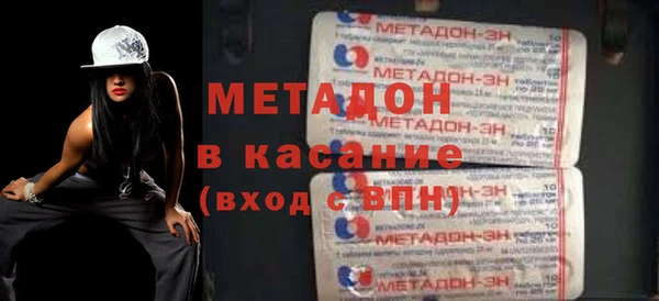 таблы Алексеевка