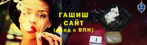 герыч Алексин