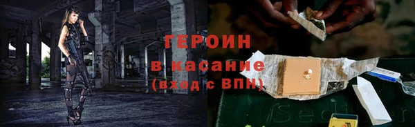 гашик Алзамай