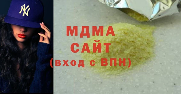 гашик Алзамай