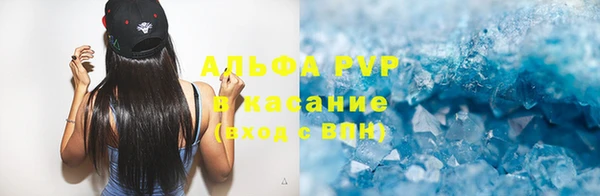 таблы Алексеевка