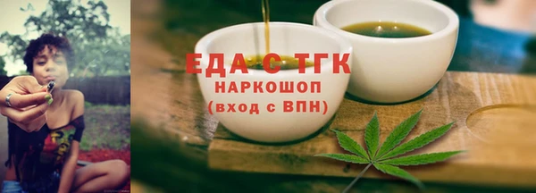 таблы Алексеевка