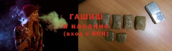 таблы Алексеевка