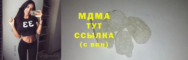 гашик Алзамай