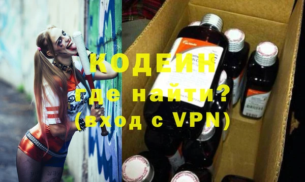 герыч Алексин