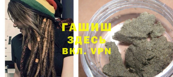 гашик Алзамай