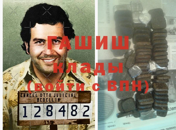 таблы Алексеевка
