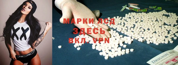 гашик Алзамай