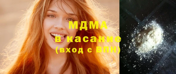 таблы Алексеевка