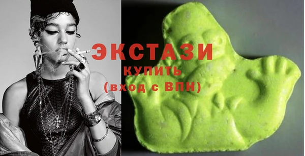 гашик Алзамай