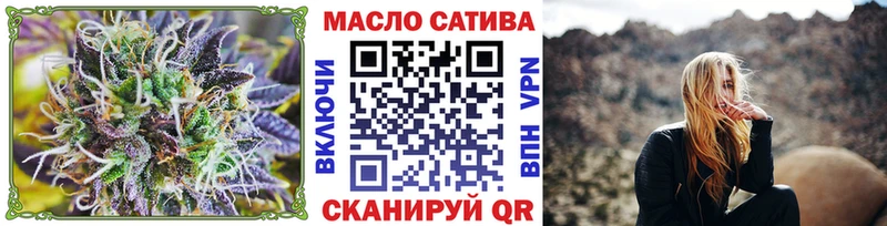 Дистиллят ТГК жижа  Новосиль 